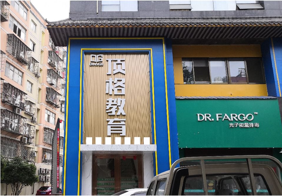 靖江门头设计要符合门店特色。