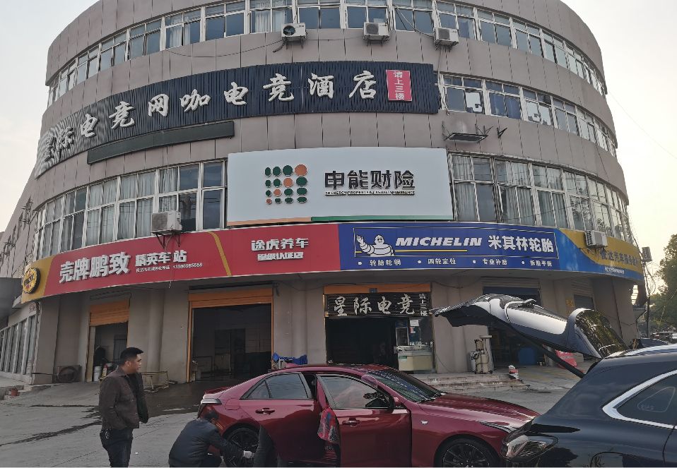 靖江铝塑板门头