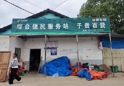 靖江连锁店招牌制作的注意事项。