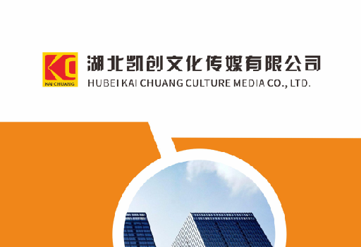 靖江如何做网站推广？