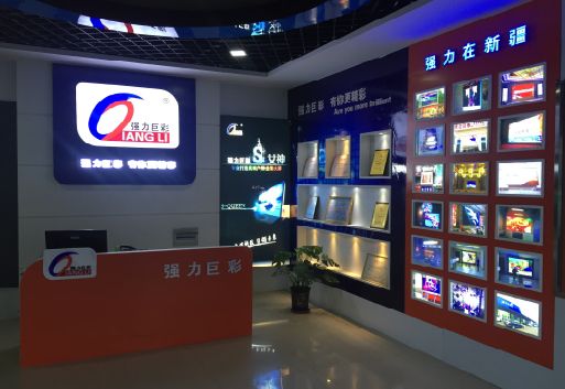 靖江整体显示屏店招的作用。