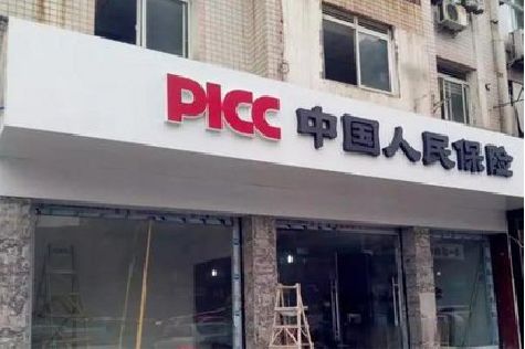 靖江铝塑板门头