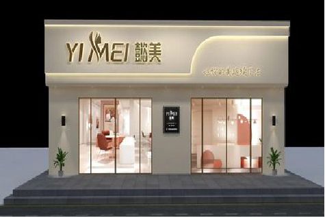 靖江美容院招牌如何设计才能脱颖而出？