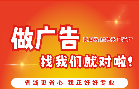 靖江广告招牌能对店铺产生什么影响？