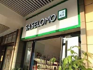 靖江如何选择门店招牌的颜色？