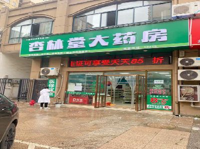 靖江铝塑板门头招牌的特点。