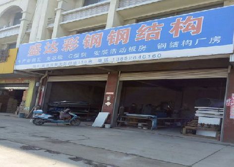 靖江喷绘招牌制作中，需注意的问题？