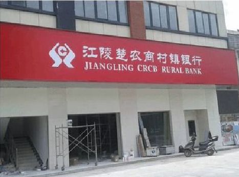 靖江广告招牌制作的文化体系是什么？