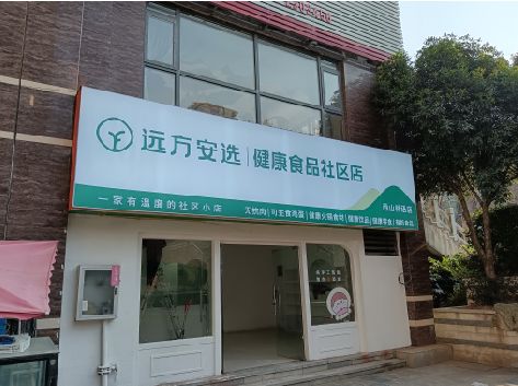 靖江软膜灯箱的价格设定与哪些因素有关？