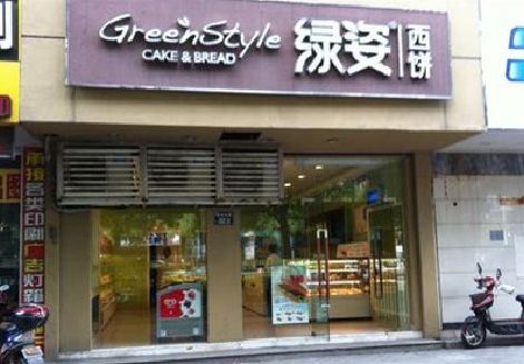 靖江门头招牌设计小技巧。