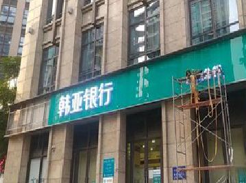 靖江广告招牌制作工艺有多少？