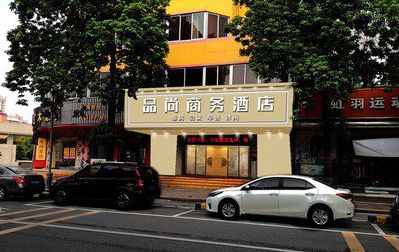 靖江广告招牌怎么制作利润高些？